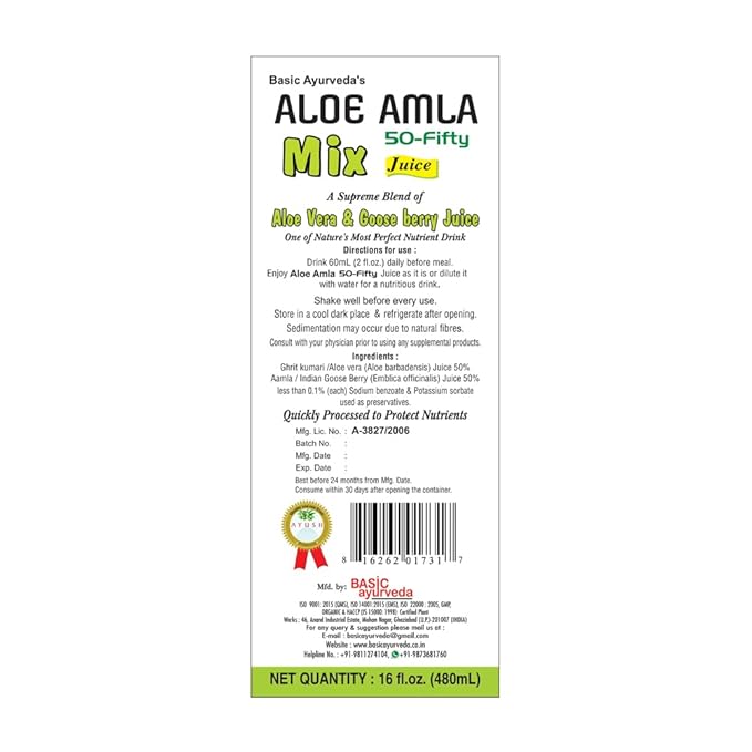 Basic Ayurveda Gooseberry + Aloe Vera Juice – 16.23 Fl Oz (480ml) | 50-Fifty Herbal Mix for Immunity, Digestion & Skin Health | Amla & Aloe Blend | 100% Natural | Daily Ayurvedic Tonic