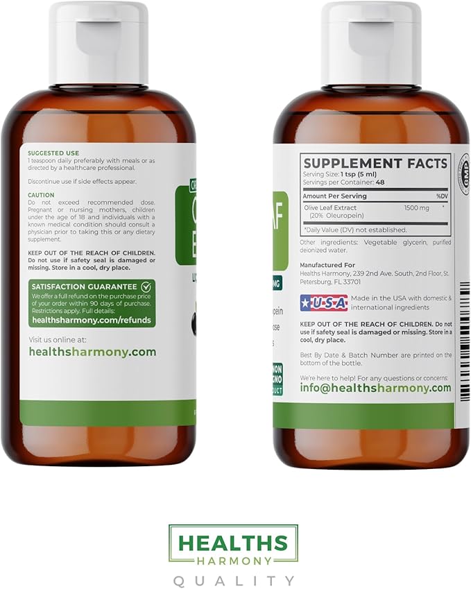 Olive Leaf Extract (Non-GMO) Super Strength: 20% Oleuropein - 1500mg - Vegetarian - Immune Support Supplement, Skin Health, and Powerful Antioxidants Supplement - Liquid Extract - 8 Fl Oz