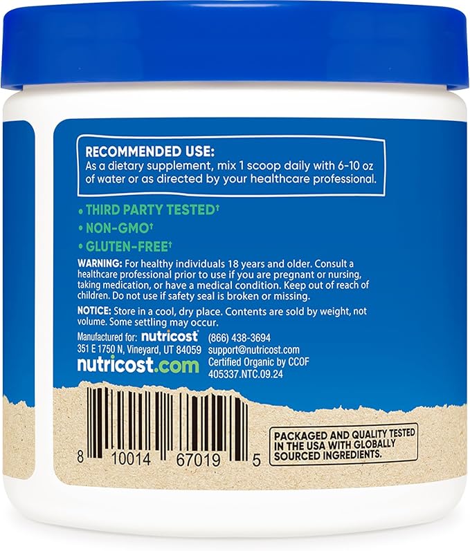 Nutricost Organic Shiitake Mushroom Powder 4 oz - Gluten Free, Non-GMO