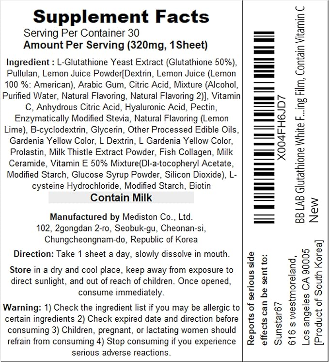 BB LAB Glutathione White Film 320mg*30pcs, Korea Glutathione Direct Film, Quick Absorption, Oral Dissolving Film, Contain Vitamin C