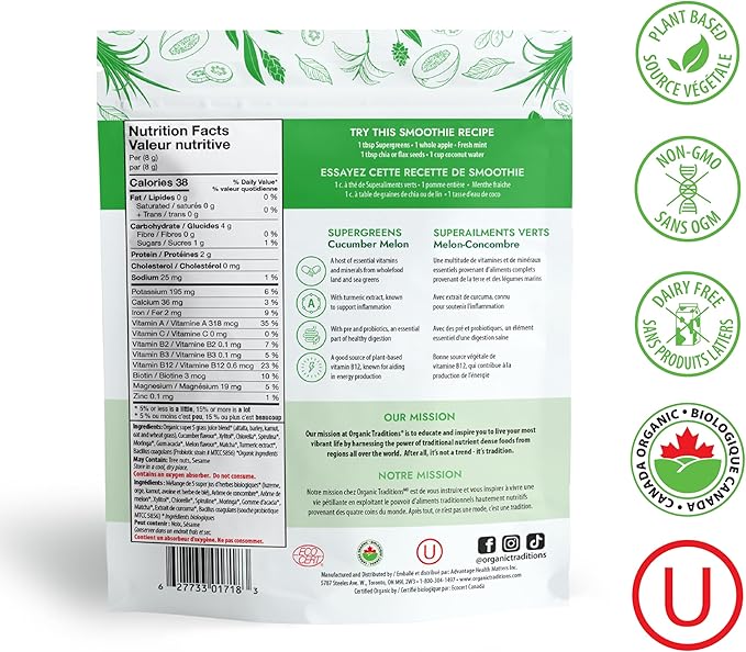 Organic Traditions Super Greens Powder Superfood with Turmeric, Cucumber Melon Flavored Organic Greens Superfood Powder, 200g / 7oz Bag