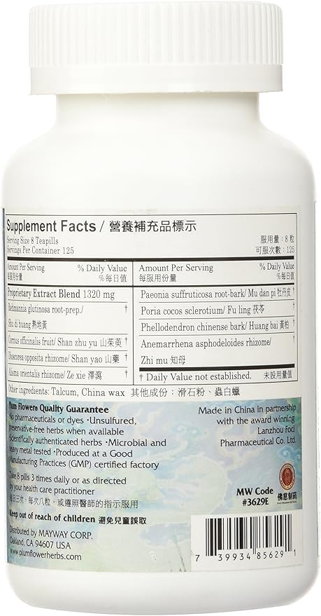 Eight Flavor Rehmannia Teapills -- Economy Size -- Plum Flower, 1000 Pills