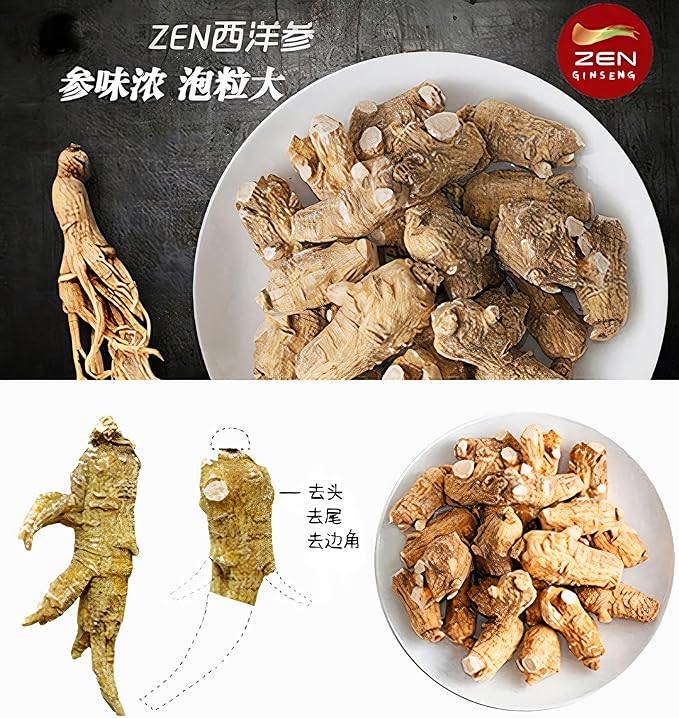Premium Quality of Extra Large Round - American Wisconsin Ginseng Root (4oz/Box) Boosts Energy, Performance & Mental Health for Men & Women. ZenGinseng USA
