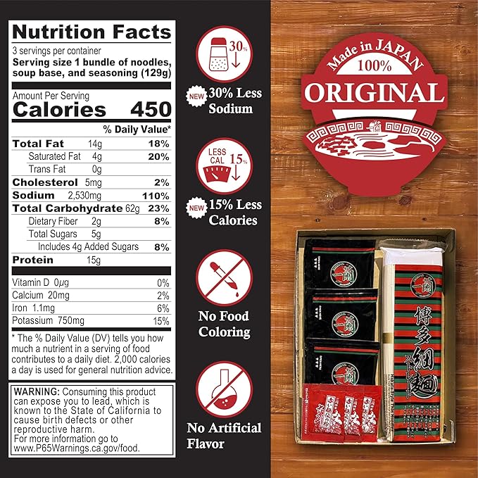 Official ICHIRAN Take-Home Ramen Kit (Pork Bone Broth Flavor), Authentic Tonkotsu Ramen Noodle Soup Imported from Japan