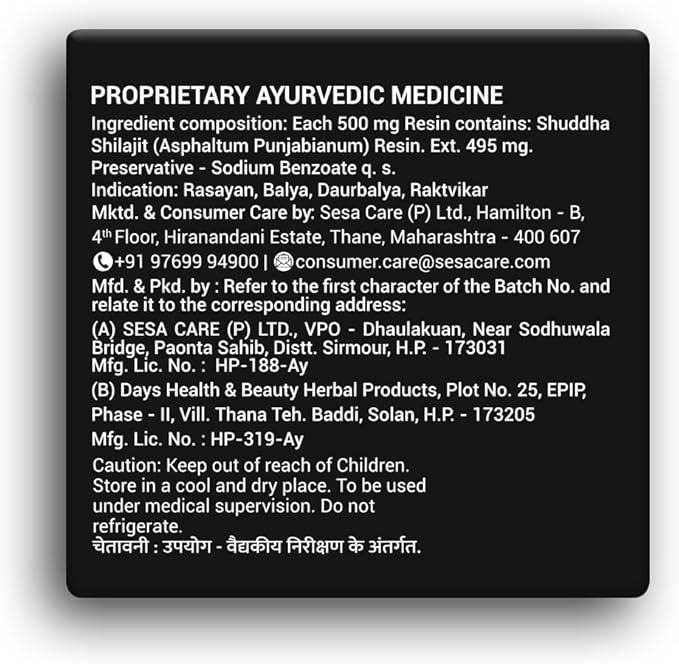 Pure Himalayan Shilajit Resin 100% Ayurvedic 50 Servings of 400mg Helps Boost Strength, 85+ Trace Minerals, Endurance & Immunity 70%+ Fulvic Acid Contains Lab Certificate
