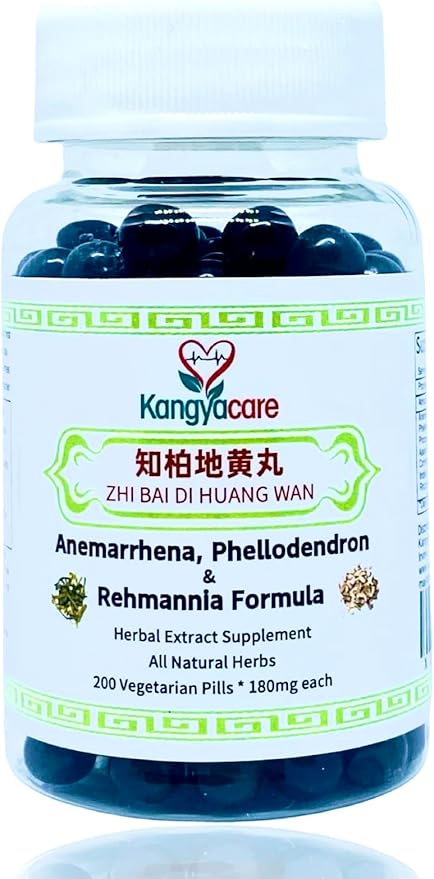Zhi Bai Di Huang Wan 知柏地黄丸- Anemarrhena, Phellodendron & Rehmannia Formula - Nourish Yin, Lower Pathogenic Fire, Reduce Excessive Heat - All Natural Herbs - 200 Ct