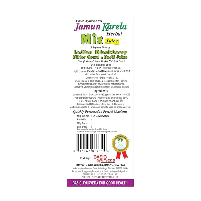 BASIC AYURVEDA Jamun Karela Herbal Mix Juice | Made with Indian BlackBerry & Bitter Gourd | Natural Herbal Blend for Skin & Eye Care | Supports Oral Health & Cleansing | 16.23 Fl Oz (480ml)