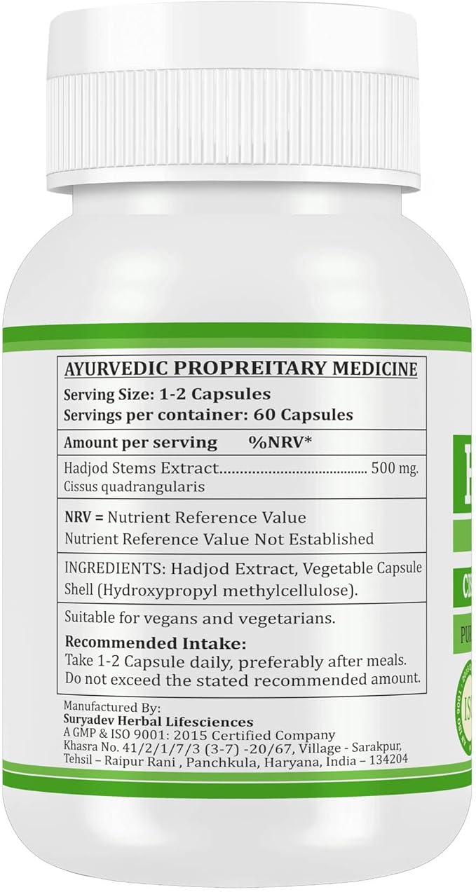 Hadjod (Cissus Quadrangularis) for Optimal Bone and Joint Health | 500 mg per Serving | 60 Vegetarian | Natural Support for Wellness | Non-GMO (1 Bottle of 60)