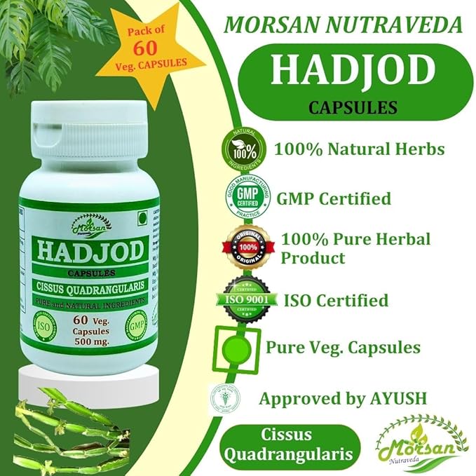 Hadjod (Cissus Quadrangularis) for Optimal Bone and Joint Health | 500 mg per Serving | 60 Vegetarian | Natural Support for Wellness | Non-GMO (1 Bottle of 60)