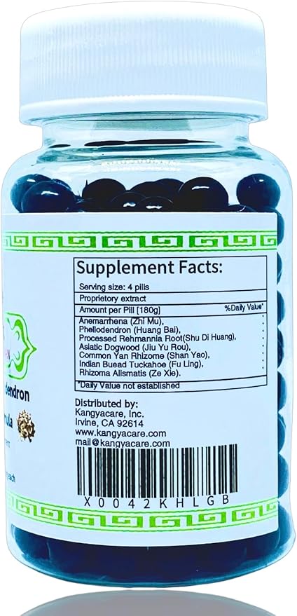 Zhi Bai Di Huang Wan 知柏地黄丸- Anemarrhena, Phellodendron & Rehmannia Formula - Nourish Yin, Lower Pathogenic Fire, Reduce Excessive Heat - All Natural Herbs - 200 Ct