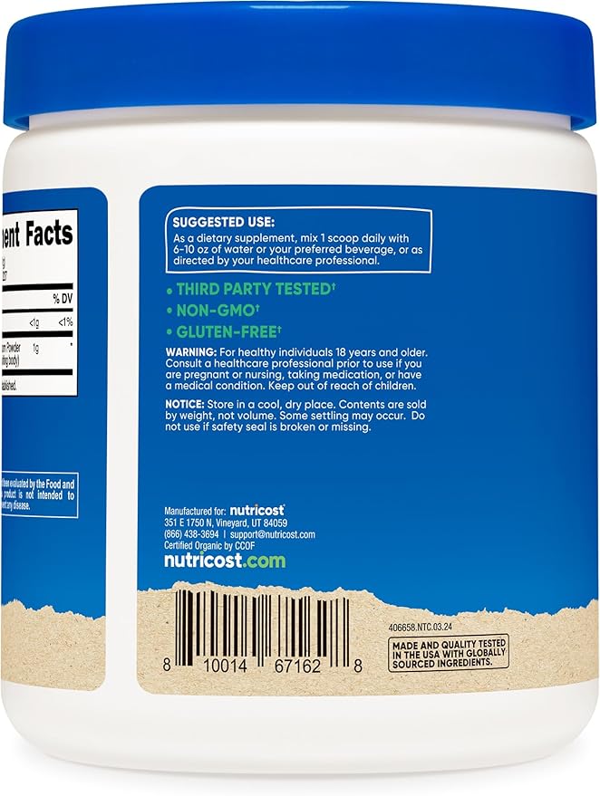 Nutricost Organic Shiitake Mushroom Powder 8oz - 100% Organic Certified, Gluten Free, Non-GMO