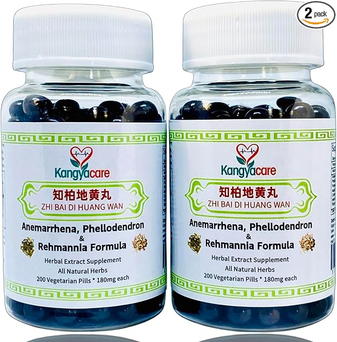Zhi Bai Di Huang Wan 知柏地黄丸- Anemarrhena, Phellodendron & Rehmannia Formula - Nourish Yin, Lower Pathogenic Fire, Reduce Excessive Heat - All Natural Herbs - 400 Ct (2 Bottle)