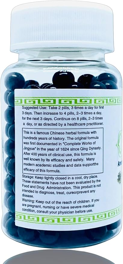 Zhi Bai Di Huang Wan 知柏地黄丸- Anemarrhena, Phellodendron & Rehmannia Formula - Nourish Yin, Lower Pathogenic Fire, Reduce Excessive Heat - All Natural Herbs - 400 Ct (2 Bottle)