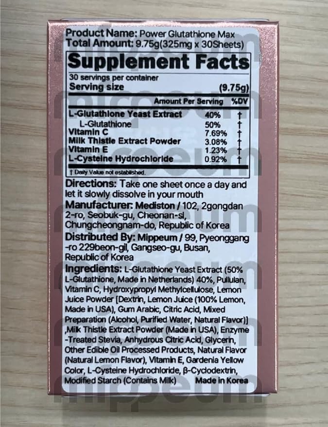 Power Glutathione Max Edible Film Type 1 Pack - Fast Absorption (325mg x 30 Films)