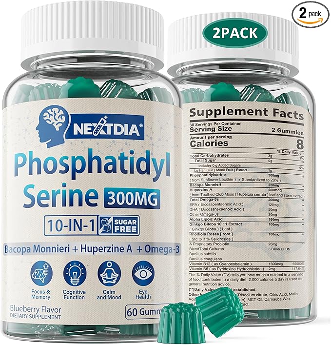 Phosphatidylserine - Nootropic Brian Supplement, Focus & Energy Gummies+ Bacopa Monnieri, Omega 3, Huperzine A, Methyl B12 & B6 for Seniors, Gamers, Workers, Non-GMO, Caffeine-Free, Sugar Free, 2 Pack