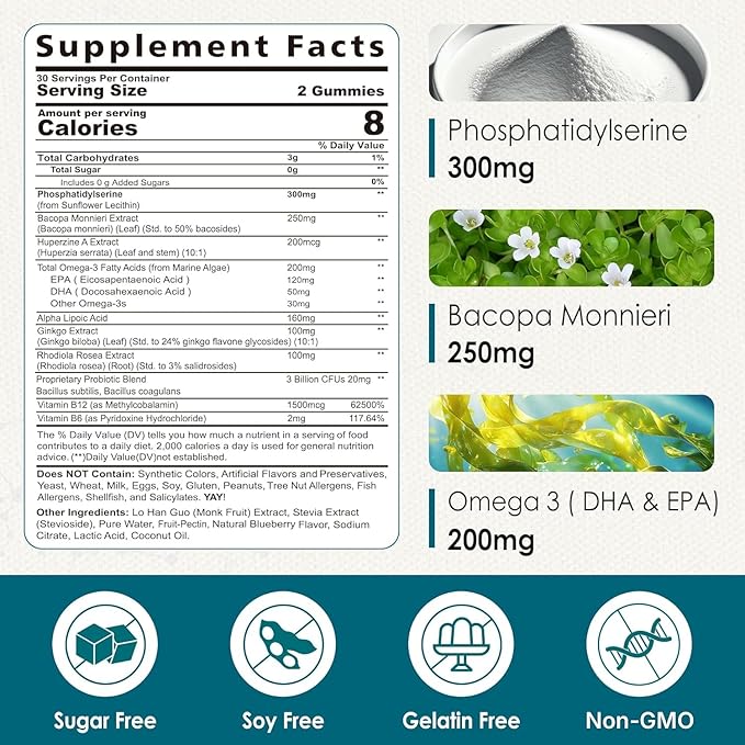Phosphatidylserine - Nootropic Brian Supplement, Focus & Energy Gummies+ Bacopa Monnieri, Omega 3, Huperzine A, Methyl B12 & B6 for Seniors, Gamers, Workers, Non-GMO, Caffeine-Free, Sugar Free, 2 Pack